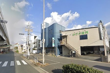 はざま歯科への行き方